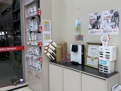 -御宝贝24h宠物医院·转诊中心·CT核磁血透中心(厦门总院)