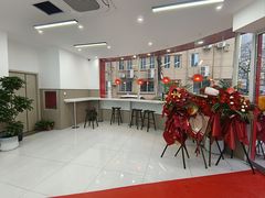 -许阿姨糕团店(南京总店)