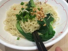 -遇见小面(凯德广场店)