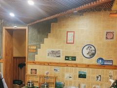 -老康火锅(桥南街店)