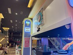 -汤连得(长清路店)