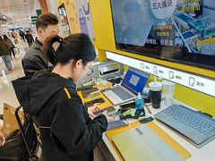 -爱回收(五角场万达店)