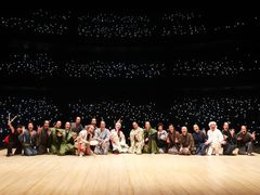 -交通银行前滩31演艺中心