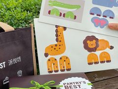 -派悦坊·甜品·蛋糕(日坛店)