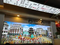 -万祥牛肉火锅(金龙店)