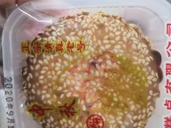-芦庄子桂顺斋(和平路总店)