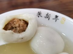 鲜肉汤圆-朱新年·苏式汤团·面点(北寺塔店)