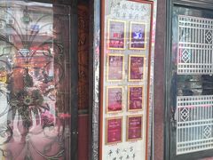 -粤·向群饭店(龙津东路总店)