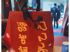 -孔乙己酒家(虹桥路店)