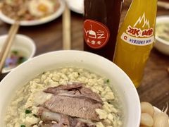 -老刘家永盛斋(东关南街店)