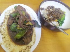 青椒炒猪肝-台湾风味小吃(长乐店)