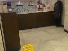 -卡旺卡(合肥瑶海保利广场店)