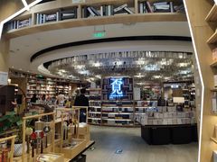 -覔书店(壹方城店)