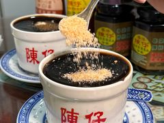 -陳仔(北京路店)