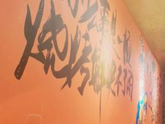 -寂寞的豆芽(西大望南路店)