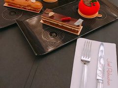 -Salon de The de Joel Robuchon(外滩18号店)