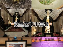 -上海和平饭店 Fairmont Peace Hotel