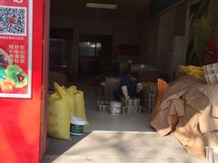 -阿男野栗王(金门路店)