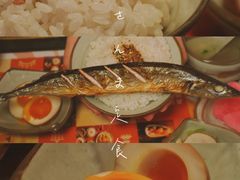-饭町二郎日式综合茶餐(中安广场店)