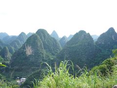 -万峰林风景区