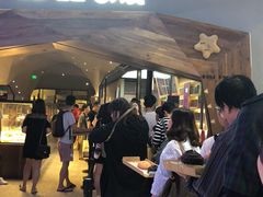 等位区-LELECHA乐乐茶(上海五角场万达广场店)