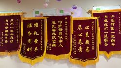 -Dr.林醫生产后修复·超级店(南京江宁同曦店)