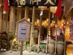 -狮王府淮扬菜(新街口友谊店)