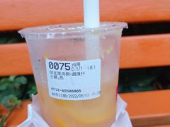 -85度C(苏州石路店)