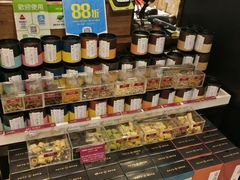 -英记饼家(高尾街店)
