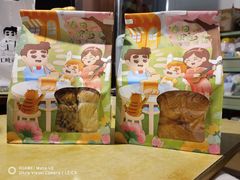 -爸爸糖吐司面包(北京崇文门店)