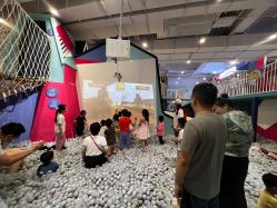 -Eureka优瑞卡儿童主题乐园(合生汇购物中心店)