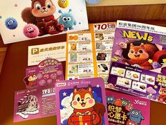 -松雷商业(南岗店)