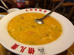 -倍儿美海鲜排挡·非遗海鲜蒸饺(洋货店)