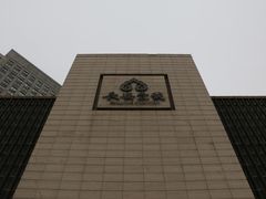 -长安壹号