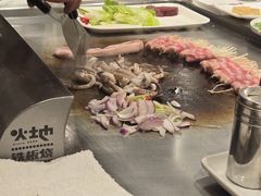 -火地铁板烧(昆山万象汇店)