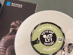 -震旦博物馆·A Cafe