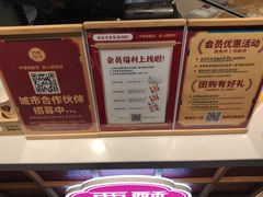 -西施酥饼(欧亚商都店)