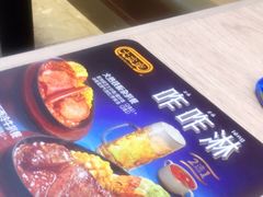 -大家乐(广州花城汇店)
