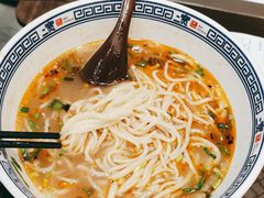 -二宽中国兰州拉面(幸福城店)