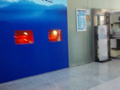 -中国建设银行(世纪金源购物中心店)