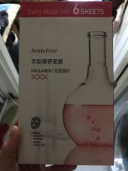 -悦诗风吟innisfree