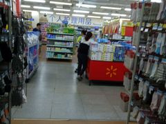 -沃尔玛超市(北大街店)