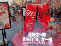 -簋街