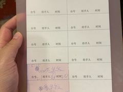 -岐城面馆(黄岐店)