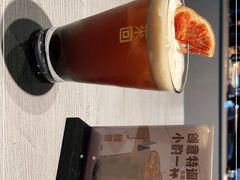 -来回·咖啡(钟村咖啡豆店)