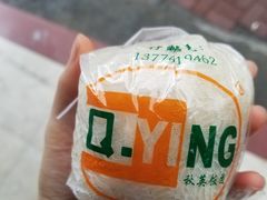 秋英饭团-秋英饭团(大庙新村店)