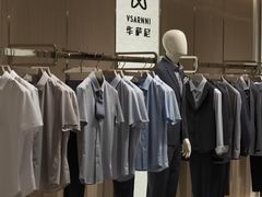 -青岛万象城