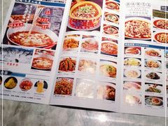 -天辣(金桥啦啦宝都店)