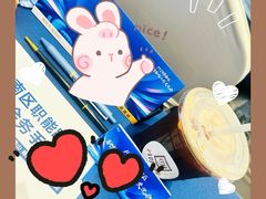 -CT3.9 习得咖啡(天河东路店)