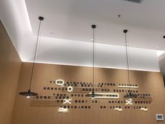 -蔡澜点心·粤菜(丽泽天街店)